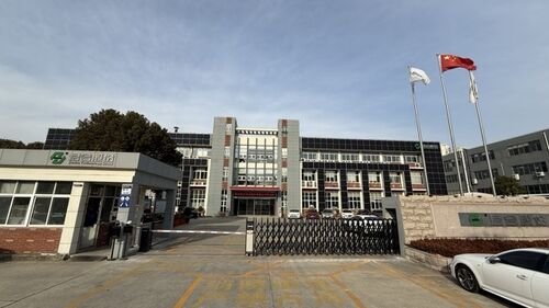 에 대한 최신 회사 뉴스 Changzhou Junhe의 기업 프로파일