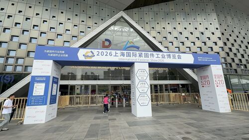 최신 회사 블로그 Successful Wrap | Deep Focus, Smart Future! Junhe Tech Concludes 2026 Shanghai Fastener Expo