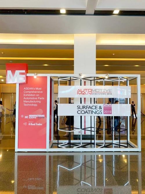 에 대한 최신 회사 뉴스 Junhe 기술은 태국 국제적인 지상 처리 전시회에 성공적으로 참가했습니다