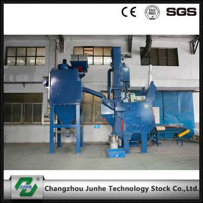 좋은 가격 바퀴 Abrator 자동적인 탄 폭파 기계 산업 탄 폭파 장비 온라인으로