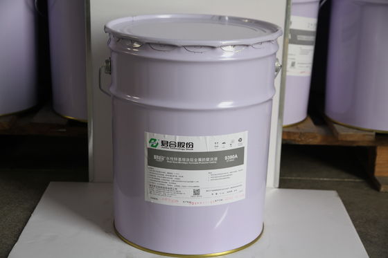 좋은 가격 높은 순수성 기계적인 아연 도금, 비율 금속 방어 코팅 온라인으로