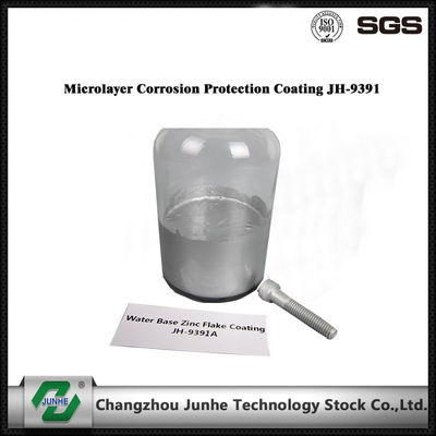 좋은 가격 JUNHE Dacromet는 놀이쇠 부식 보호 특정한 중력 1.30±0.05를 입혔습니다 온라인으로