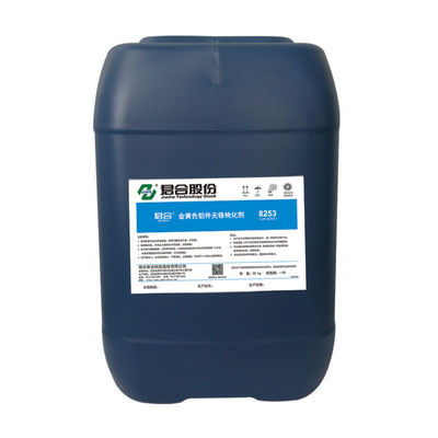 좋은 가격 중합체 크롬 알루미늄 부속을 위한 자유로운 영화 금속 전처리 화학 약제 온라인으로