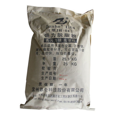 좋은 가격 스테인리스를 위한 분말을 탈지하는 금속 전처리 화학물질 온라인으로