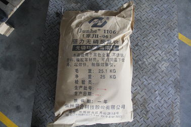 인광체 자유로운 Deepio Degreaser 분말/금속 탈지 화학물질