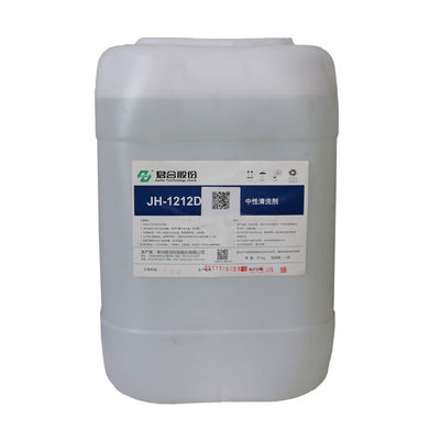 좋은 가격 담그 그리고 살포 금속 전처리 화학물질 중립 청정제 온라인으로