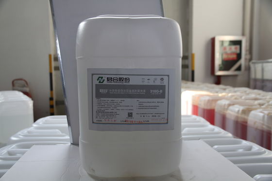 좋은 가격 3.8-5.2 PH를 입히는 Chrome 없는 고속 Dacromet 코팅 브레이크 원판 온라인으로