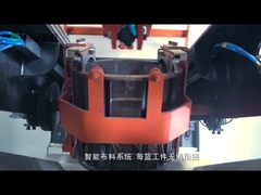 쓰리 바스켓 플래닛 타입 코팅 머신 DSP T400