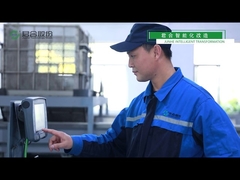 준허 지능형 생산 작업장 전환